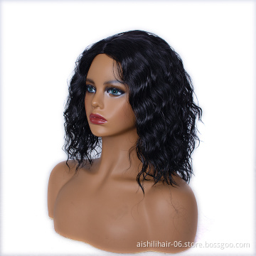 AISHILI Wholesale Short Body Wave Wig Synthetic Hair Wigs for Black Women